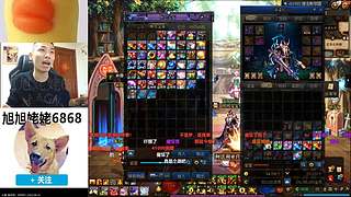 大家好俺是旭旭姥姥，俺来啦！