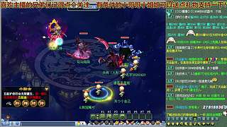 无与伦比【龙的传人】多开生活