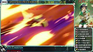 深渊任务探图新版本冲鸭~！