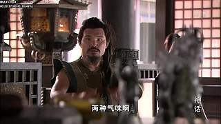 【胡椒粉的胡歌】 你清高，你了不起！