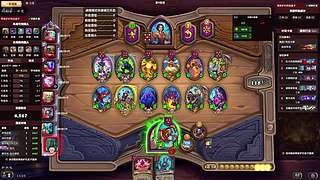 这个日怒冲7000！！