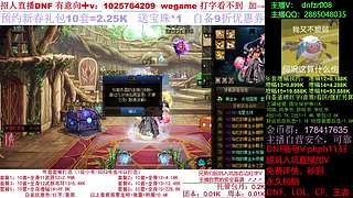 春节礼包，增幅强化，碰瓷土罐，脱坑入坑！