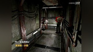 小段追忆模拟器游戏