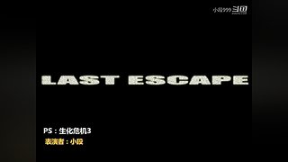 小段追忆模拟器游戏