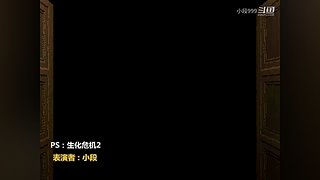 小段追忆模拟器游戏