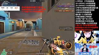 最强AWM234杀17年狙神120万杀敌