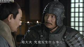 【蓝翔】弹幕天团