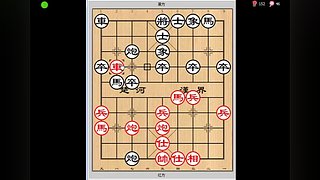 乐博象棋课堂
