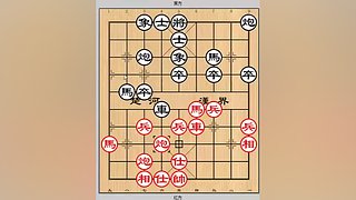 乐博象棋课堂