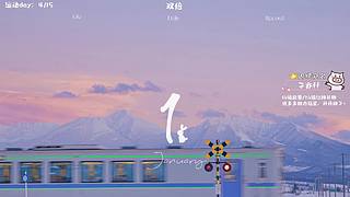 【鸽酱】倒霉到睡不着觉