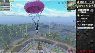 带粉有位，iOS帮打