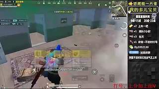 带粉有位，iOS帮打