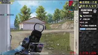 带粉有位，iOS帮打