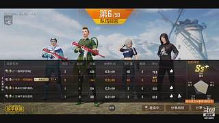 【平民玩家】小号手感尝试中中