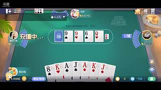 八雀狗都不玩！！！！