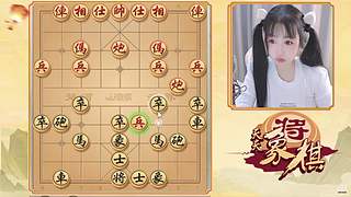 象棋界最会吹牛的