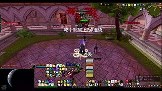 死亡猎手-时光3专业治疗玩家