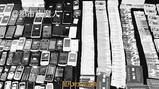 扑朔迷离的案件里隐藏着诸诸譬如如甚么？