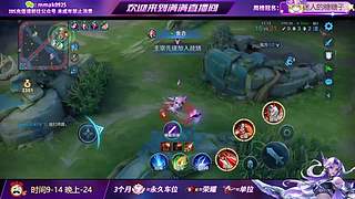 很猛一打野人少车稳