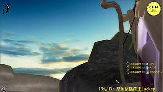 黎之轨迹2  一周目