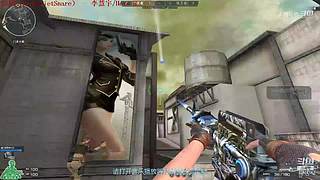 孑然东部荣耀枪王排位