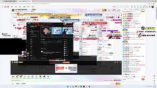 全DY家庭地位最高的男人