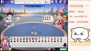 平平无奇赢豆小仙女~