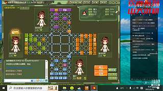 山大讲棋 盘盘精雕细凿 局局条理分明