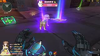 艾欧尼亚，甜妹儿在线等你哟~