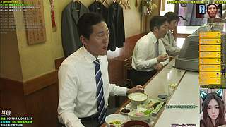 【刀刀de食堂】美食家 电子榨菜 点播