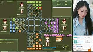 休息休息，开播另行通知