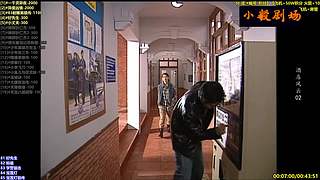 (小毅）小毅剧场点播
