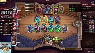 肥渺电子竞技健身俱乐部炉石传说新脑子