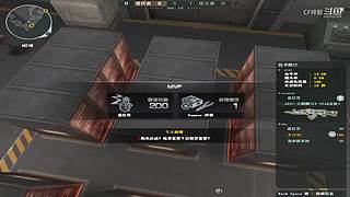 梓毅：首胜/上分到荣耀/上豆/荣耀之巅