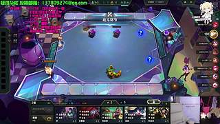 2026再创辉煌！叮哥荣升国王