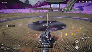 逃跑吧 方才天亮前