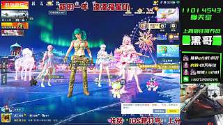 新赛季带粉上分扶贫dd