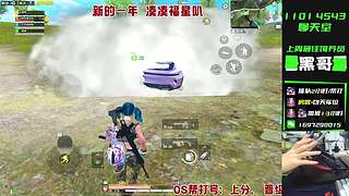 新赛季带粉上分扶贫dd