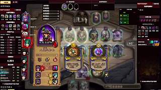 对抗控制突破防线技巧