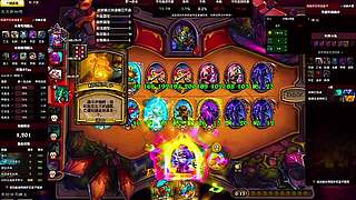 新版本预构筑提前备战不落后