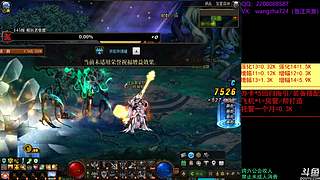 账号帮肝/回归指引