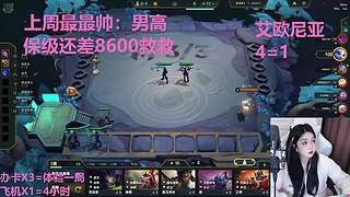 武汉最后一个黑铁