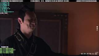 【电视剧】本直播间由天使点播提供技术支持