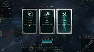 海克斯乱斗gogogo^^