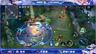 国服百星野射双区有位缺号打