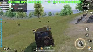 【视频录播】lol手游搞一搞