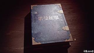 帝国时代4战役剧情