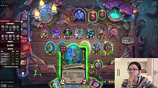 换个新电脑打炉石！得上W了吧