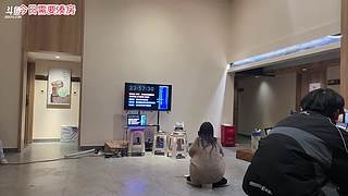 26去珠海~多照顾！