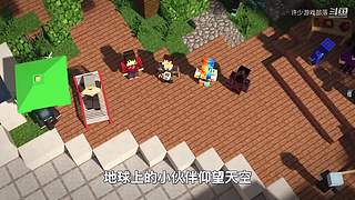 我的世界大本营